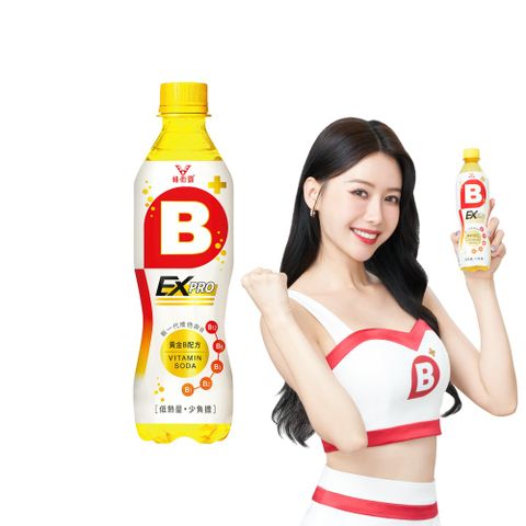 維他露 B+ EXPRO氣泡機能飲