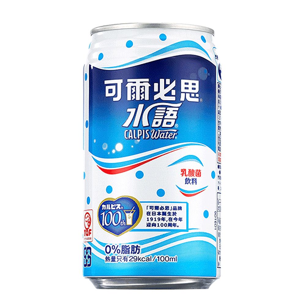 可爾必思 水語乳酸菌飲料335ml*24入/箱 共兩箱48入