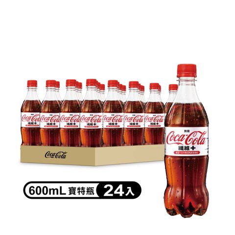 【Coca-Cola 可口可樂】纖維+寶特瓶 600ml(24入/箱)(無糖)