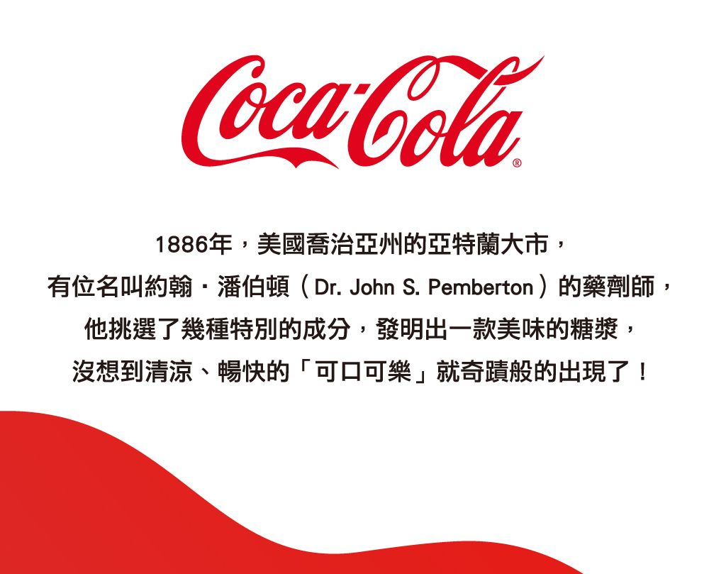 DBABB0-A9009SJJ5