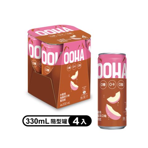 【OOHA】氣泡飲 水蜜桃烏龍茶易開罐330ml (4入/組)(零糖零卡零脂)