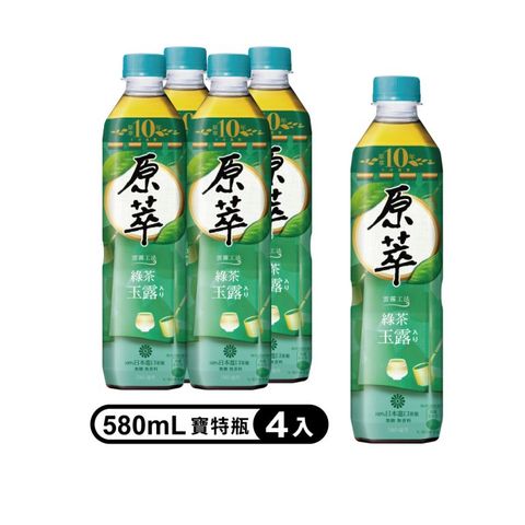 【原萃】 玉露綠茶580ml (4入x2組)