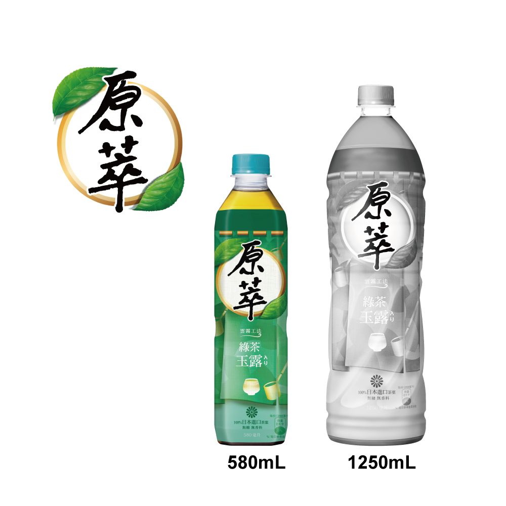 原萃 綠茶玉露寶特瓶580ml (4入X2組)(無糖)