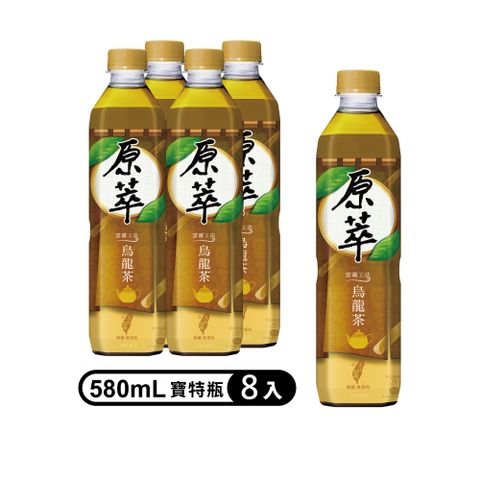 原萃 包種烏龍茶寶特瓶 580ml  (4入X2組)(無糖)