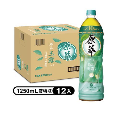 【原萃】綠茶玉露寶特瓶1.25L (12入/箱)(無糖)