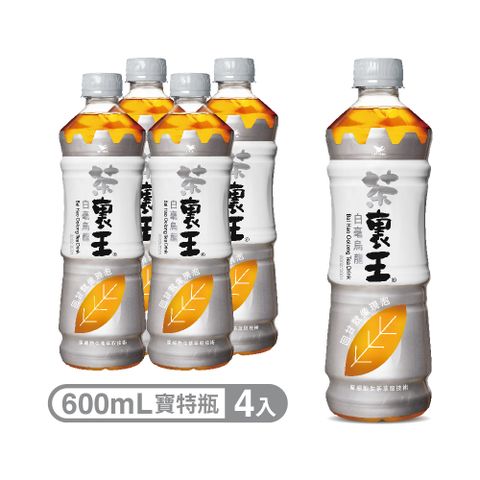 茶裏王 白毫烏龍600ml(4入)