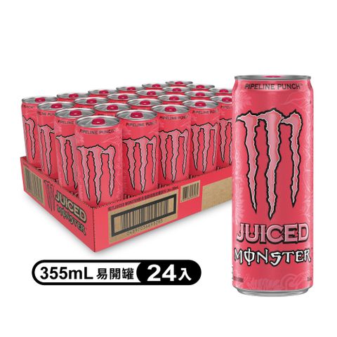 【Monster Energy 魔爪】管浪潘趣碳酸能量飲料易開罐355ml (24入/箱)