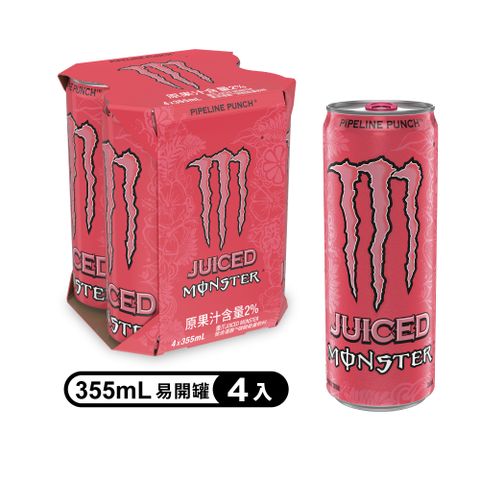 【Monster Energy 魔爪】管浪潘趣碳酸能量飲料易開罐355ml (4入/組)