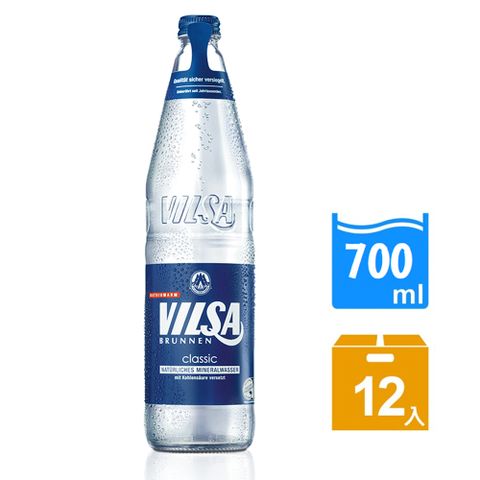 GLASS 【德國VILSA】經典氣泡礦泉水 玻璃瓶 700ml-12入/