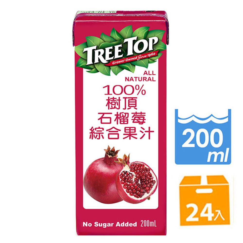 Treetop Tree top樹頂100%石榴莓綜合果汁200ml*24入