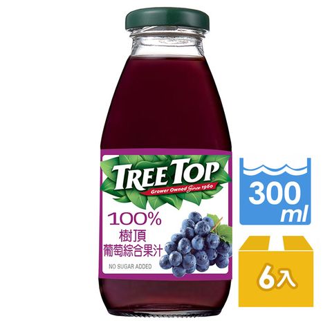 熱銷推薦《Treetop》樹頂100%葡萄綜合果汁300ml*6入