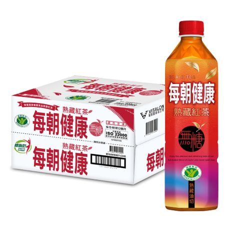 【每朝健康】無糖熟藏紅茶650ml (24入X3箱)