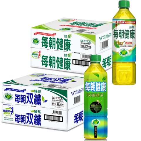 每朝健康綠茶650ml(24入/箱)+每朝健康雙纖綠茶650ml(24入/箱)