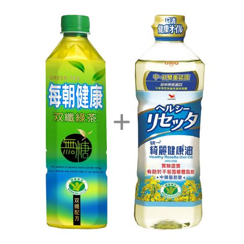 每朝雙纖綠茶+贈日本綺麗健康油一瓶(茶飲650ML*47瓶)