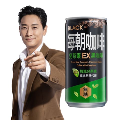 每朝健康 每朝EX黑咖啡188ml(24入/箱)