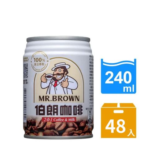 金車 伯朗咖啡二合一240ml-24罐x2箱