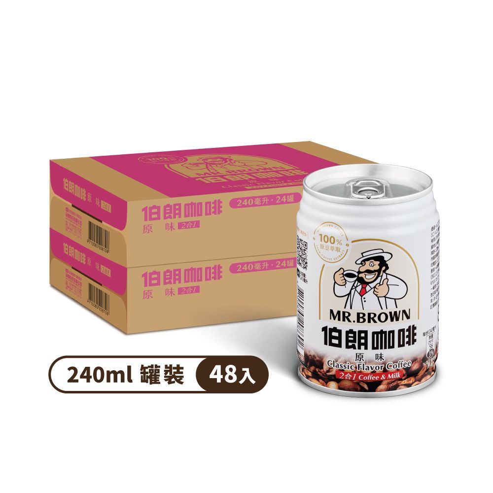 金車  伯朗咖啡二合一240ml-24罐x2箱