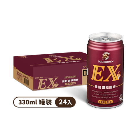 【金車】伯朗EX雙倍濃烈咖啡330ml(24罐/箱)