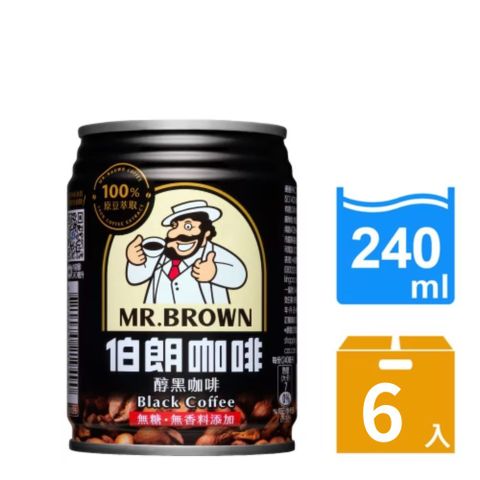 《金車》伯朗醇黑咖啡240ml(6罐/組)(無糖)