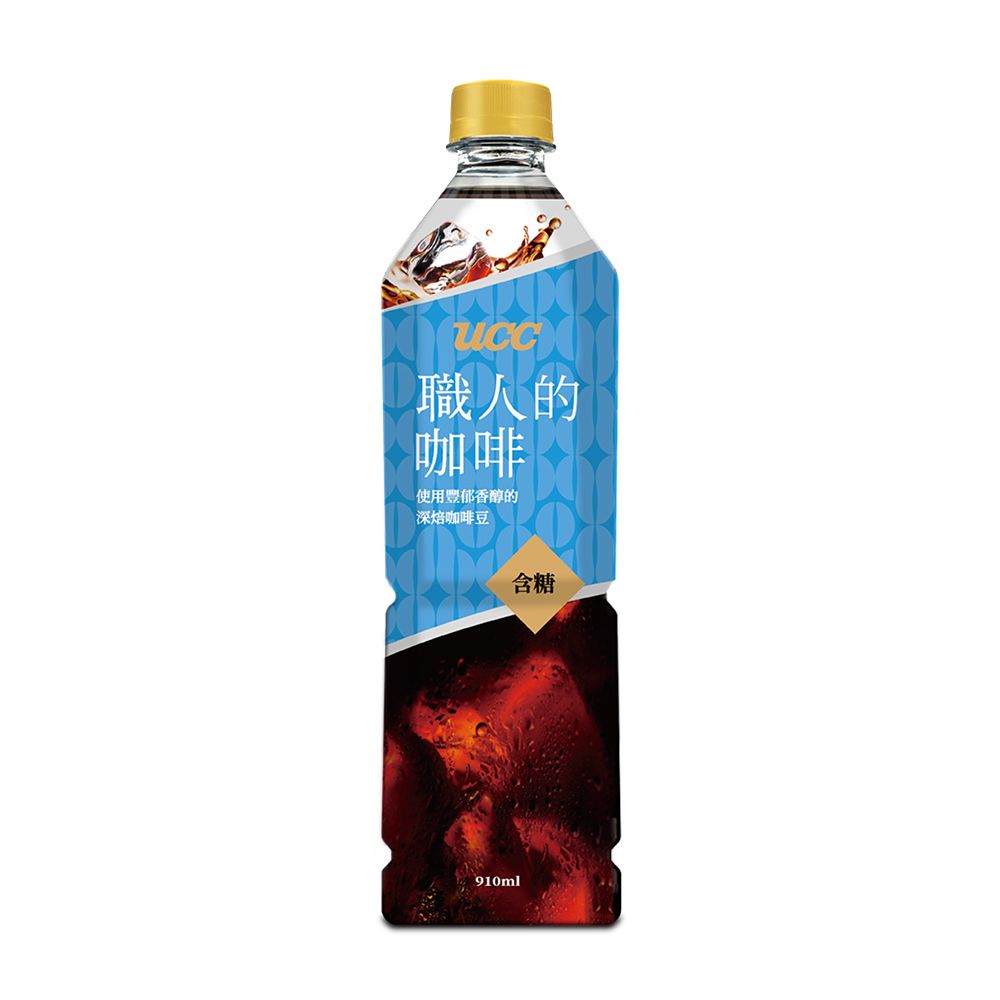 UCC  職人咖啡910ml*12 - 加糖