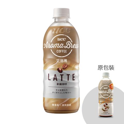 UCC AROMA BREW 艾洛瑪拿鐵500mlx24入