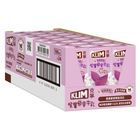 克寧紫薯藜麥牛乳198ml(24入/箱)