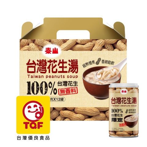 TAISUN 泰山花生仁湯 320g (12入/箱)