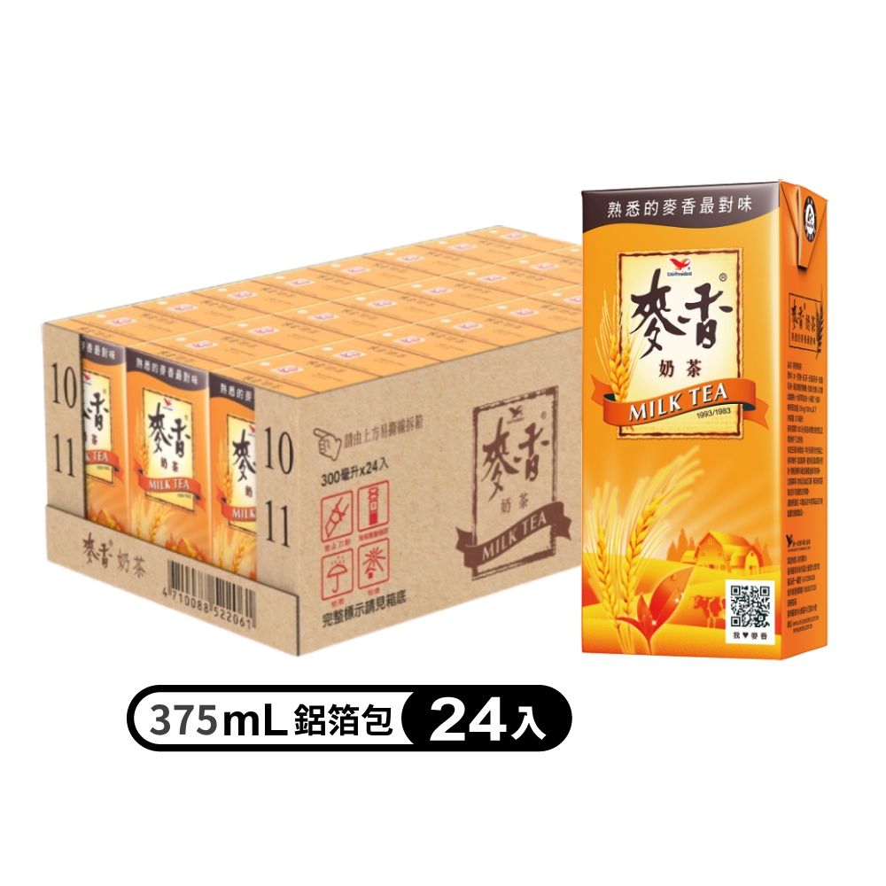 統一 麥香奶茶 375ml(24入/箱)