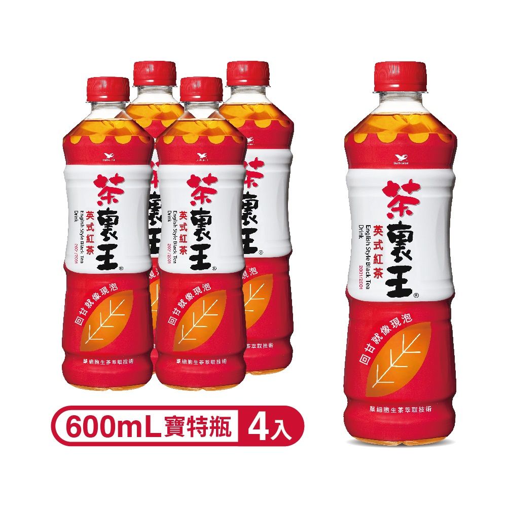 茶裏王 英式紅茶600ml(4入)x3組