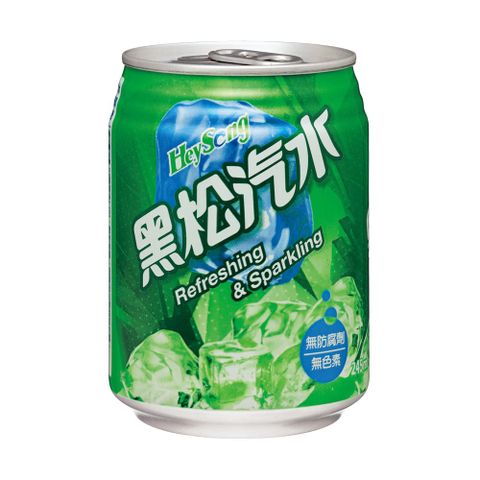 HeySong 黑松 汽水 245ml (24入/箱)