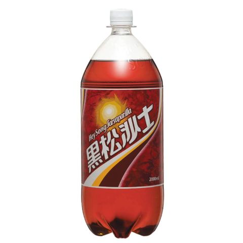 HeySong 黑松 沙士2000ml (6入/箱)