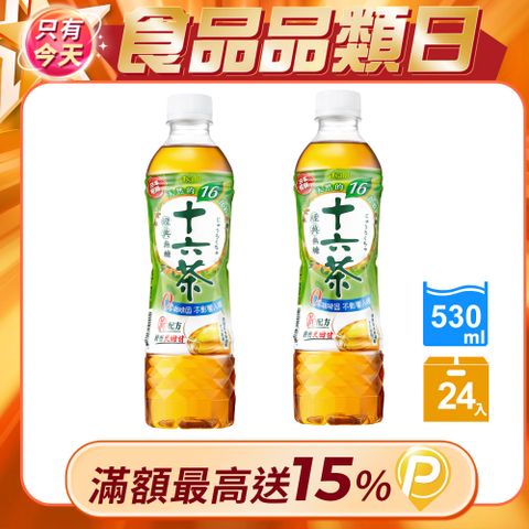 Asahi 朝日 十六茶 零咖啡因 複方茶 530ml-24入(新十六茶 回甘升級)