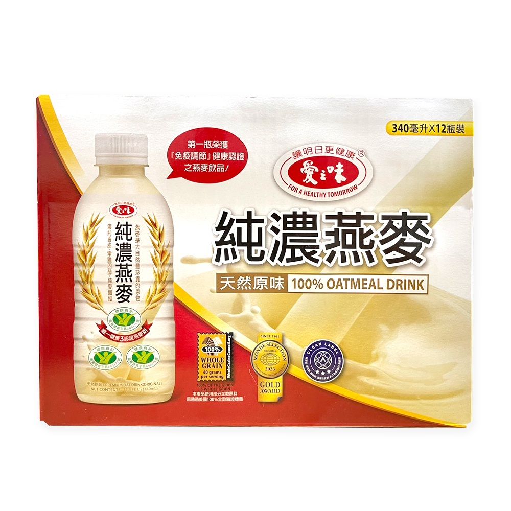 愛之味  純濃燕麥 原味 340ml x 12入