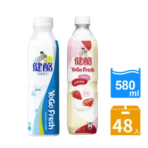 金車 健酪乳酸飲料580ml/箱+健酪乳酸草莓酪酪580ml/箱