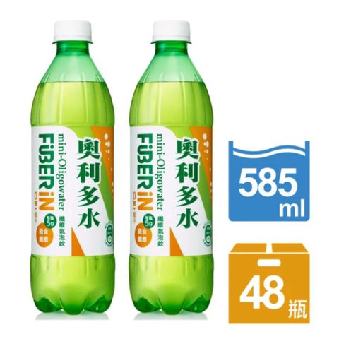 金車 奧利多水fiber in 纖維氣泡飲(585ml/24入)x2箱