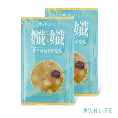 OWNLIFE孅孅特級雙倍白木耳飲 4入組共8包