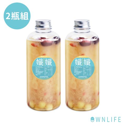 OWNLIFE孅孅特級雙倍白木耳飲 2瓶組