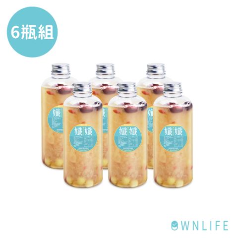 OWNLIFE孅孅特級雙倍白木耳飲 6瓶組