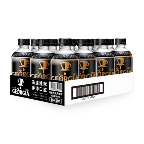 【GEORGIA 喬亞】 滴濾無糖黑咖啡 寶特瓶350ml (12入/箱)x2箱