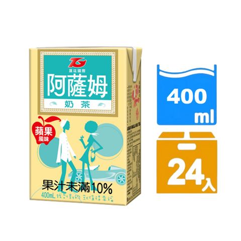 【匯竑】阿薩姆蘋果風味奶茶(400mlx24瓶/箱)