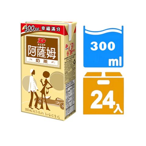 匯竑 阿薩姆原味奶茶(300mlx24瓶/箱)