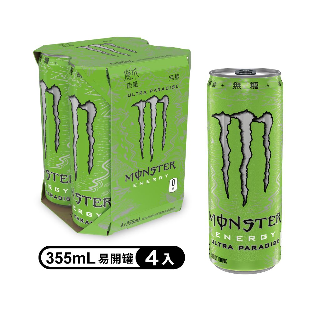 Monster Energy 魔爪 超越仙境碳酸能量飲料 易開罐355ml (4入/組)(無糖)