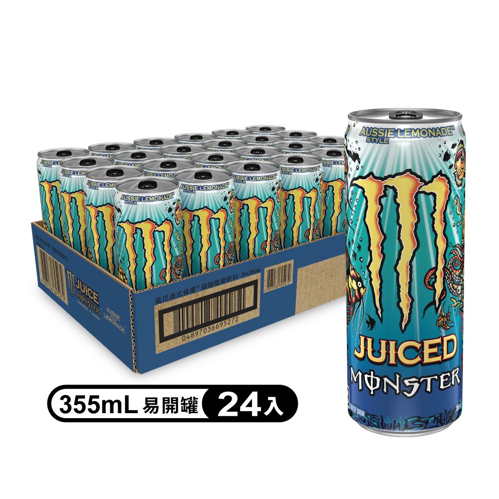  魔爪Juiced Monster澳式檸檬 碳酸能量飲料 易開罐355mlx24入/箱