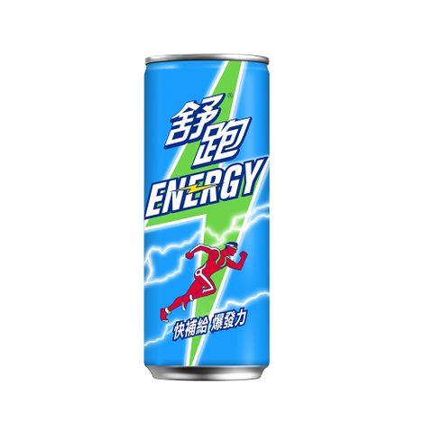 舒跑 Energy 能量飲料250ml(24罐/箱)