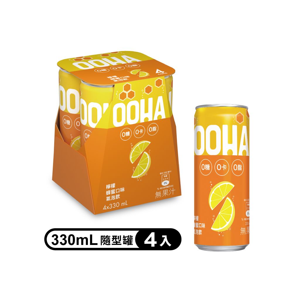  【OOHA】氣泡飲 檸檬蜂蜜口味易開罐330ml (4入/組)(零糖零卡零脂)