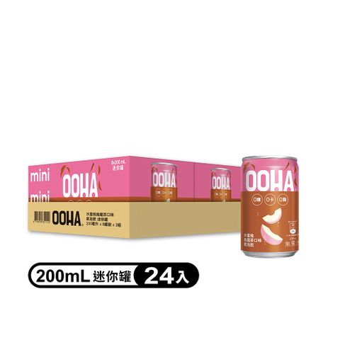 【OOHA】氣泡飲 水蜜桃烏龍茶口味迷你罐200ml (8x3入/箱)(零糖零卡零脂)
