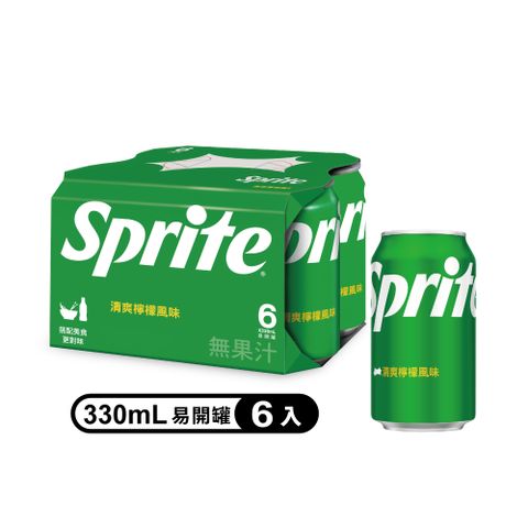 雪碧 【Sprite 】易開罐330ml(6入/組)