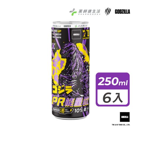 PHARGOODS+ 藥師健生活 哥吉拉聯名PR能量飲 葡萄風味 6瓶(250ml/瓶)