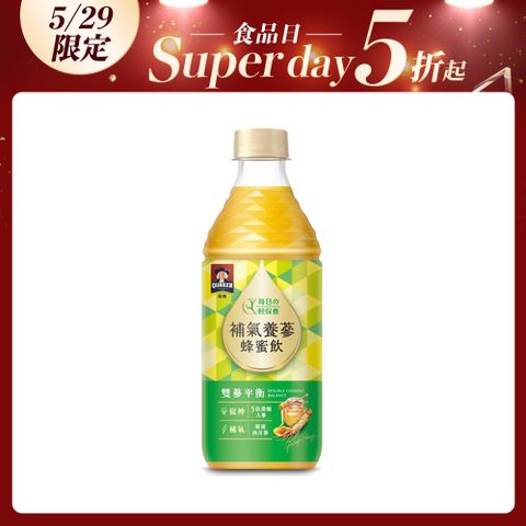 桂格 補氣養蔘蜂蜜飲450ml (24瓶/箱)