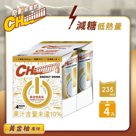 CHiiiiiiiii 奇動 【桂格】能量飲 黃金柚風味235ml (4瓶/組)